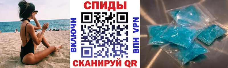 Купить закладки  Карачаевск  АМФЕТАМИН Розовый 