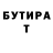 Метадон мёд TERRAMINETORR