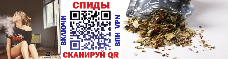 Купить где  Карачаевск  БУТИРАТ жидкий экстази 