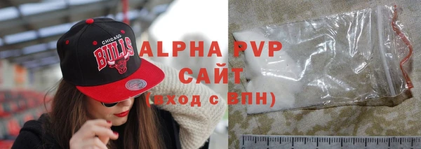 круглые Дмитровск