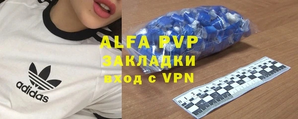 круглые Дмитровск
