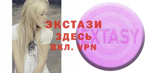 mdpv Дмитров