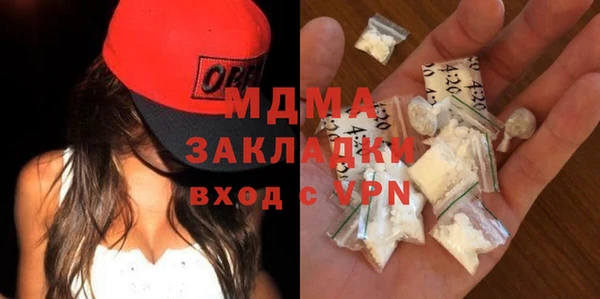 круглые Дмитровск