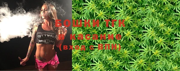 кристаллы Дмитриев
