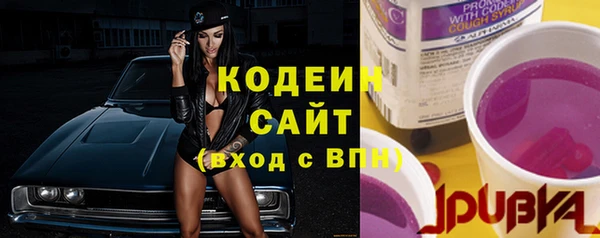 mdpv Дмитров