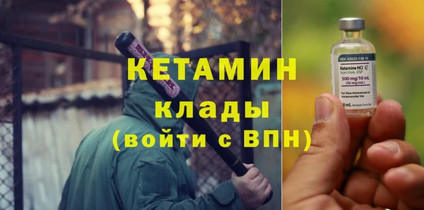 круглые Дмитровск