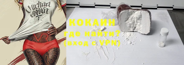 круглые Дмитровск