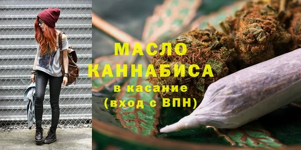 круглые Дмитровск