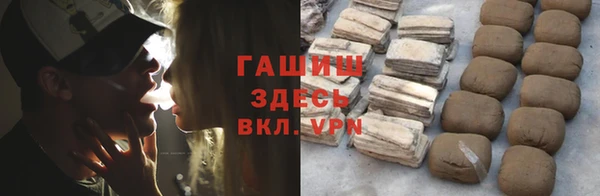 кристаллы Дмитриев