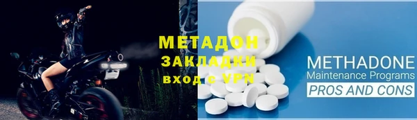 круглые Дмитровск