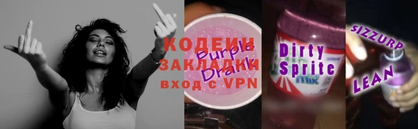 mdpv Дмитров