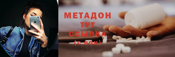 круглые Дмитровск