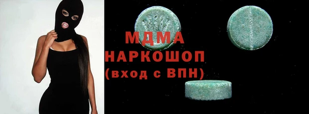 кристаллы Дмитриев