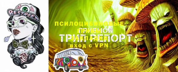 круглые Дмитровск