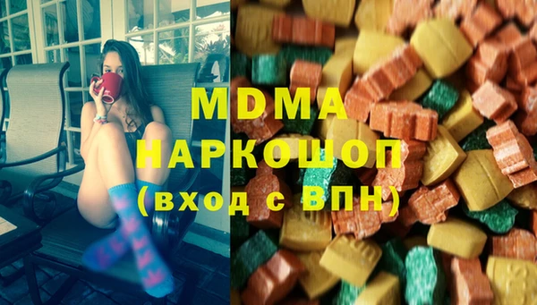 кристаллы Дмитриев