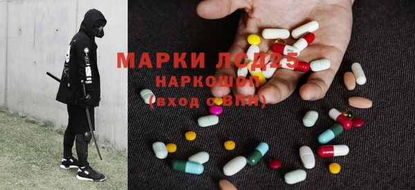 mdpv Дмитров