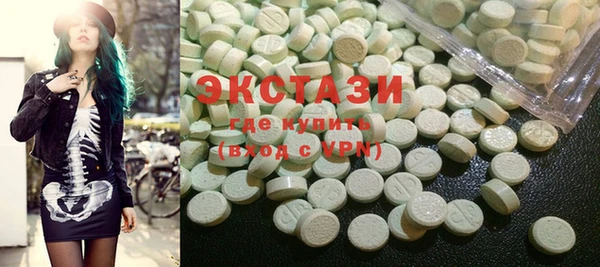 кристаллы Дмитриев