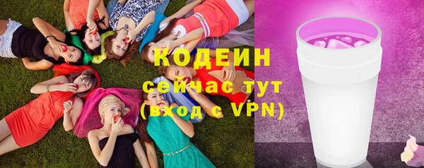 круглые Дмитровск