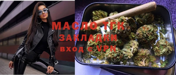 кристаллы Дмитриев