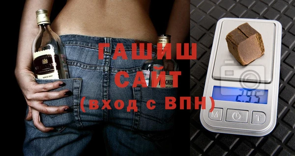 mdpv Дмитров