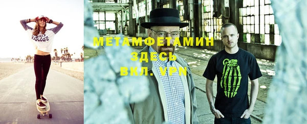 mdpv Дмитров