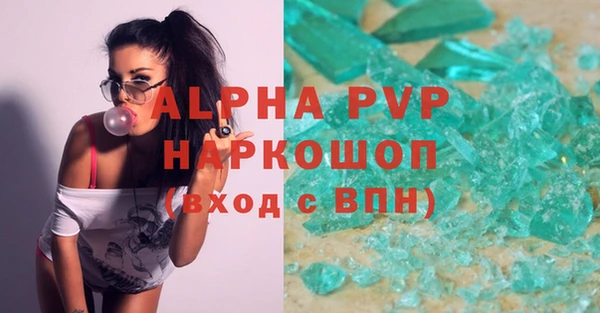 круглые Дмитровск