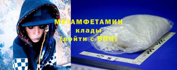 mdpv Дмитров