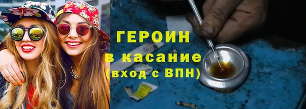mdpv Дмитров