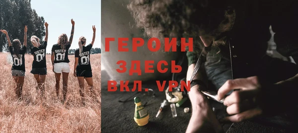 круглые Дмитровск