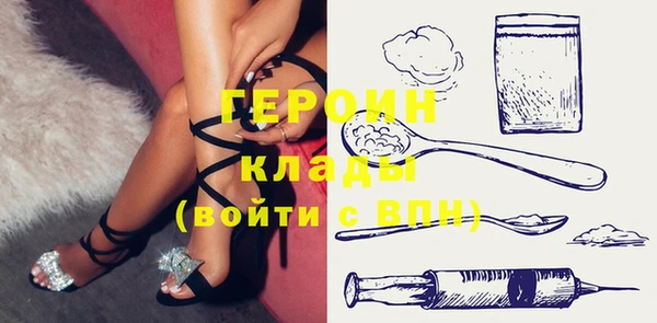 круглые Дмитровск