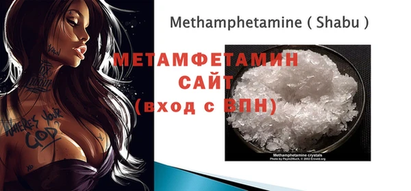 круглые Дмитровск