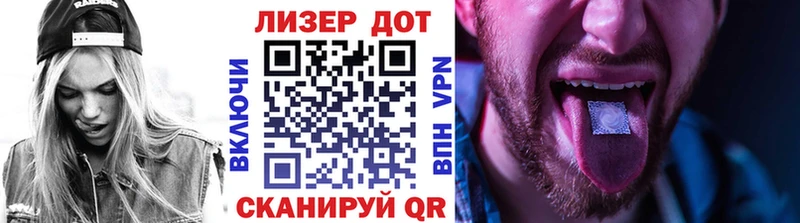 Купить где  Карачаевск  Марки NBOMe 1500мкг 