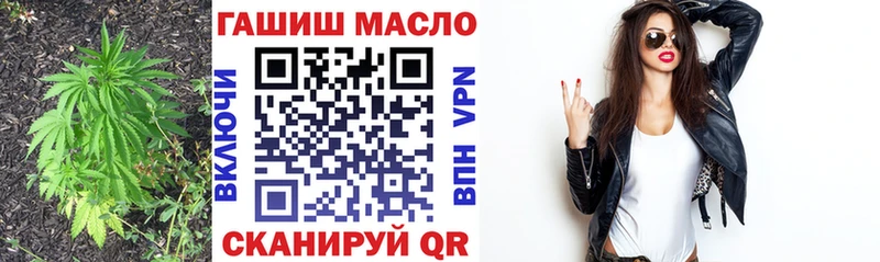 Купить Карачаевск Дистиллят ТГК жижа